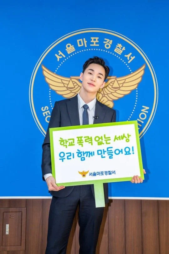 Netizens criticized after Henry was appointed as school violence prevention ambassador