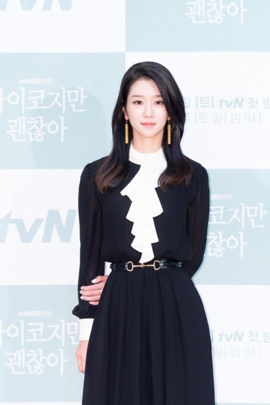Seo Ye Ji got into conflict with her neighbors over parking matters