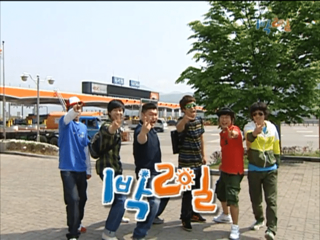 The variety show that is the #1 of all time in Korea
