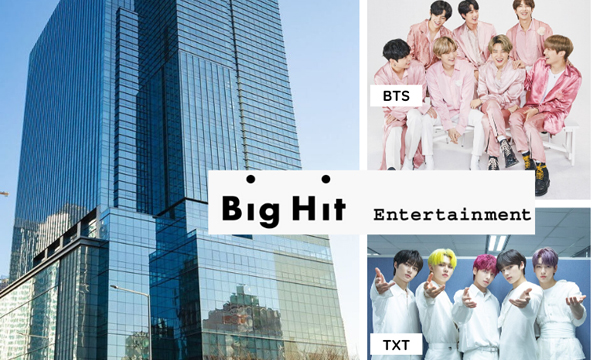 Netizens criticize Big Hit for not caring about TXT