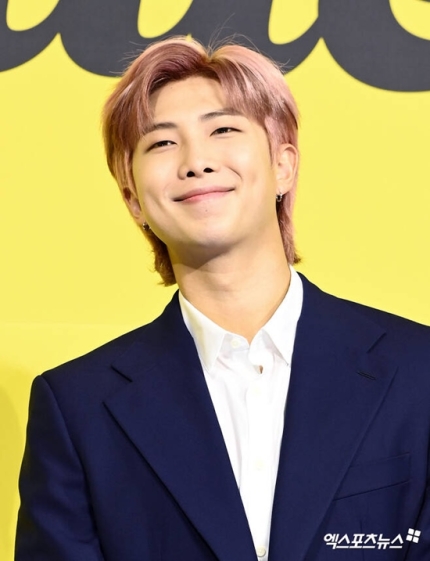 What netizens say after Big Hit denies BTS RM's marriage rumors