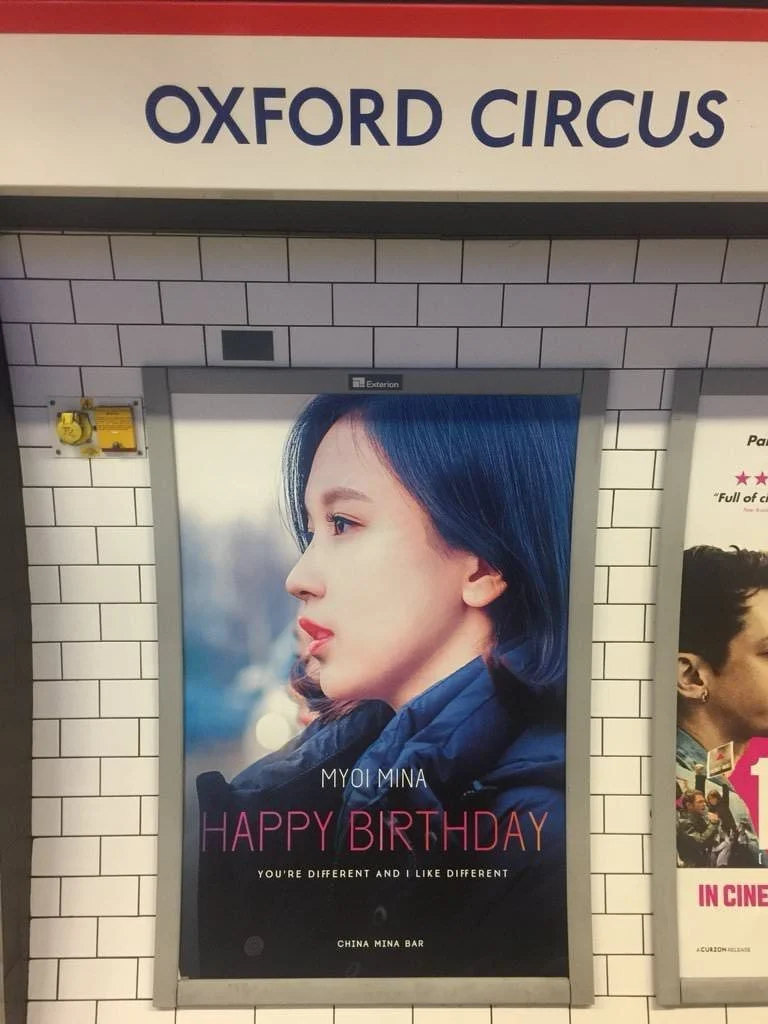 Idol who has legendary subway birthday ad