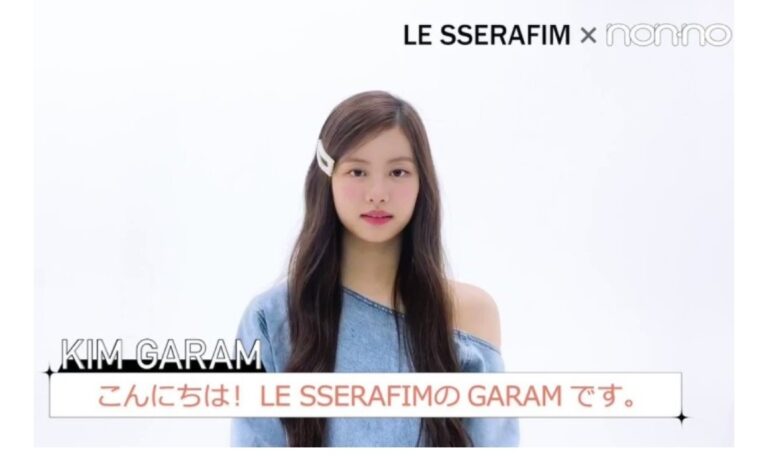Looks like Kim Garam will make her return with the start of LE SSERAFIM's Japanese promotions