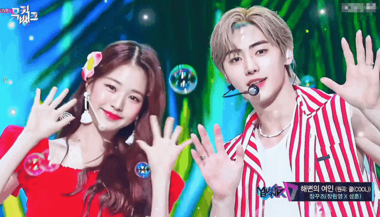 Netizens talk about Park Sunghoon and Jang Wonyoung special stage today