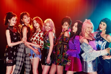 Netizens talk about SNSD appearing as guests on 'Amazing Saturday'