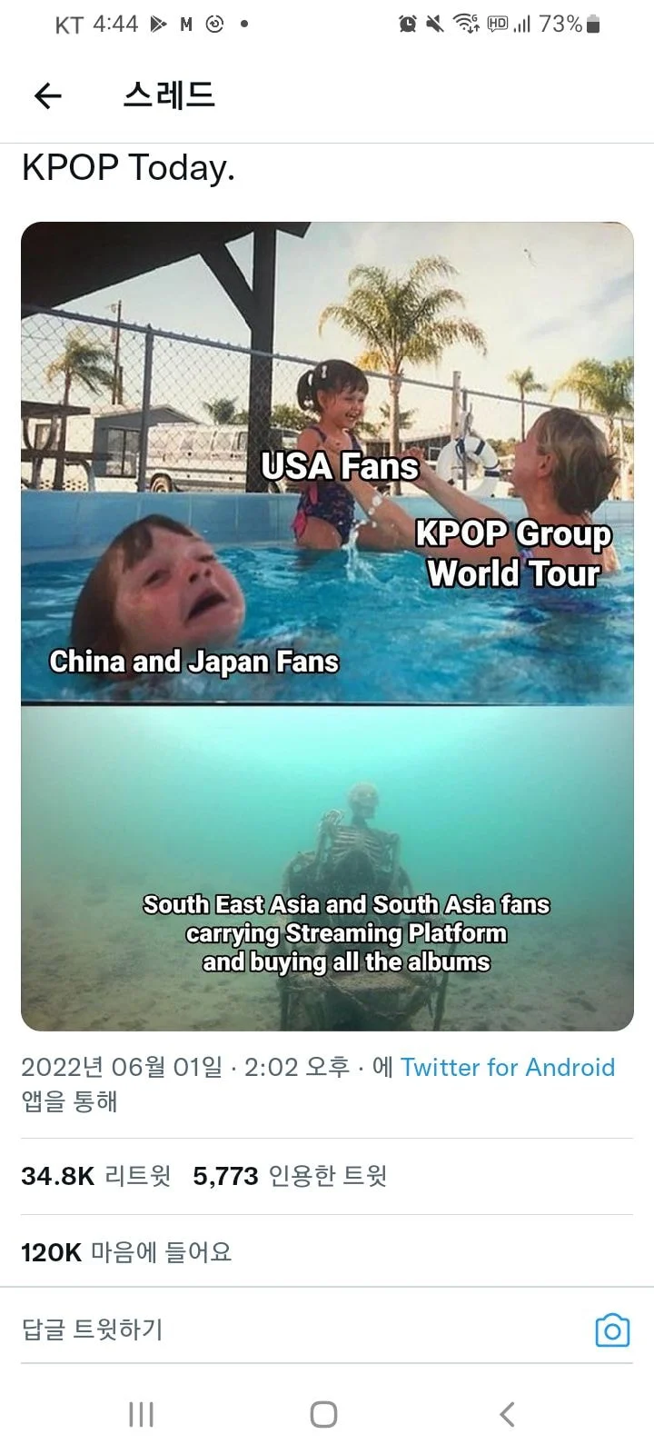 What Korean fans say about Southeast Asian fans getting mad at K-pop