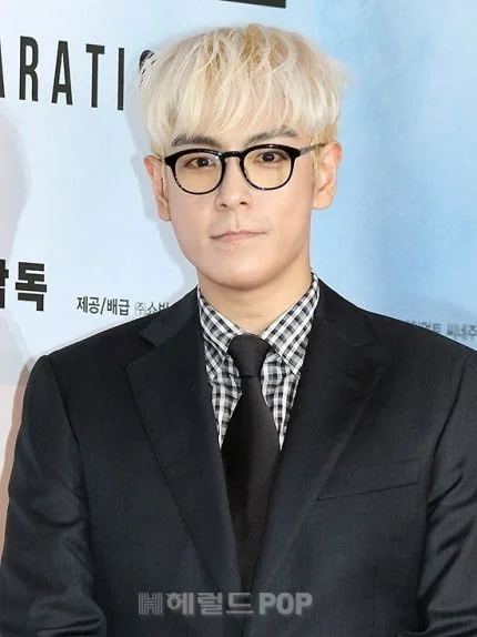 Big Bang's T.O.P was criticized for attending the VIP premiere of 'Emergency Declaration'