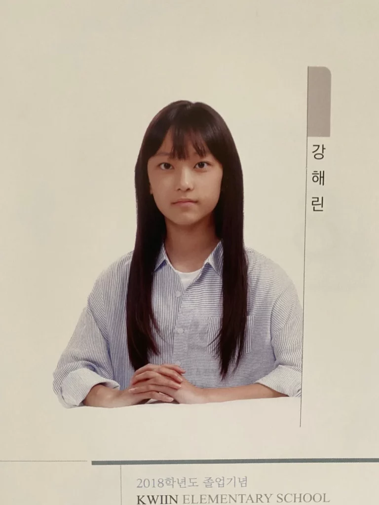 Netizens are shocked by NewJeans Haerin's new elementary school photos