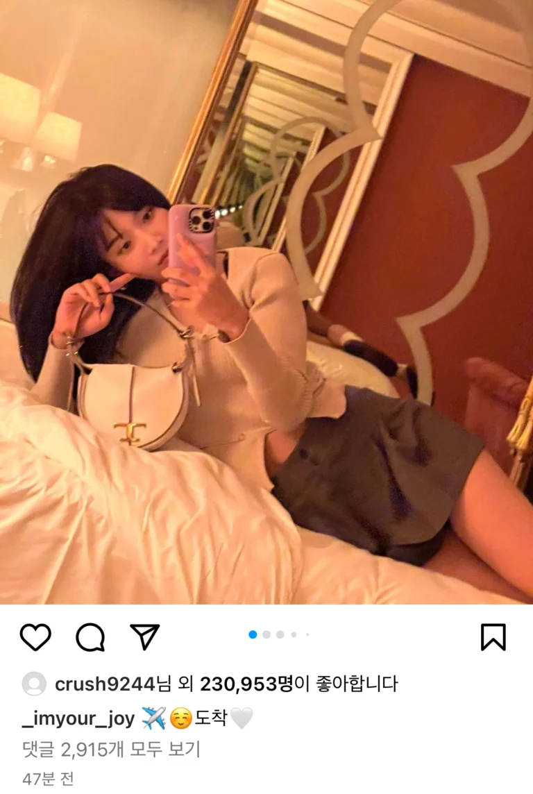 Wow Crush likes Joy's photo on Instagram
