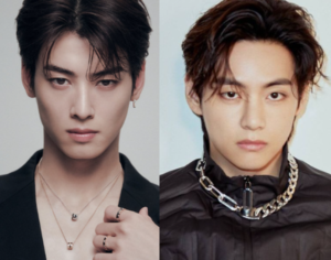 BTS V, ASTRO Cha Eun Woo, and More: Japanese Girls Select the Most Handsome  Male K-Pop Idols