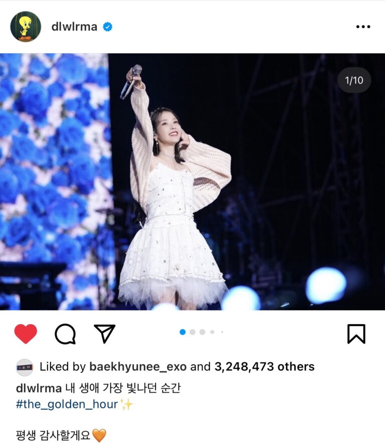 Netizens are confused after seeing Baekhyun liking IU's picture on Instagram