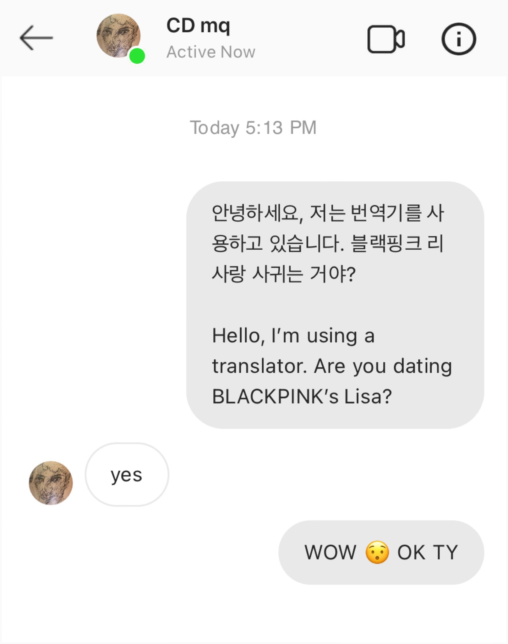 BLACKPINK's Lisa Embroiled In New Dating Rumors With Frédéric