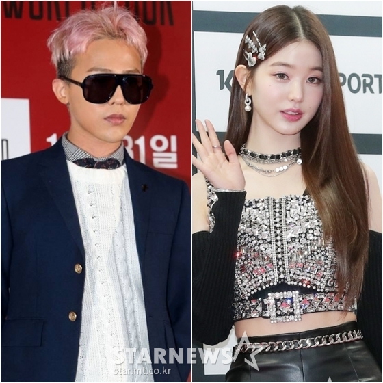 G-Dragon and Jang Wonyoung are rumored to be dating