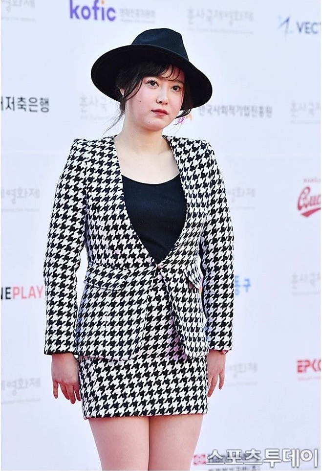 Goo Hye Sun explains why she gained weight recently