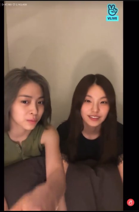 ITZY's Ryujin was criticized for mentioning Joy and Crush's relationship during Vlive