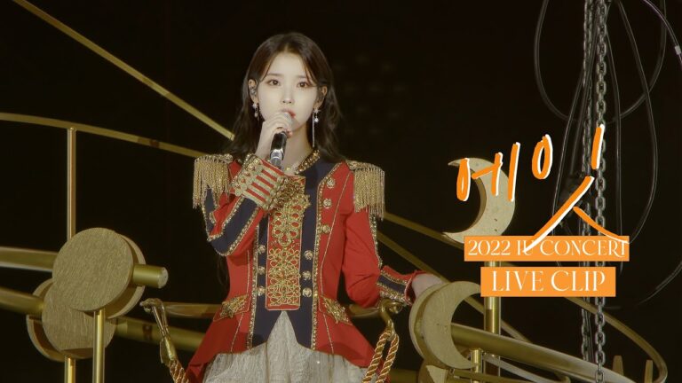 IU gives everyone goosebumps with 'eight' Live Clip (2022 IU Concert)
