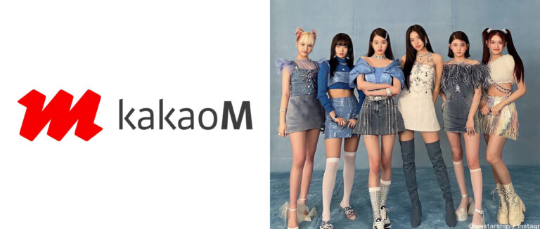Kakao M Ent. questionable acts