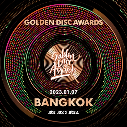 Netizens are disappointed with '37th Golden Disc Awards' for being held in Thailand
