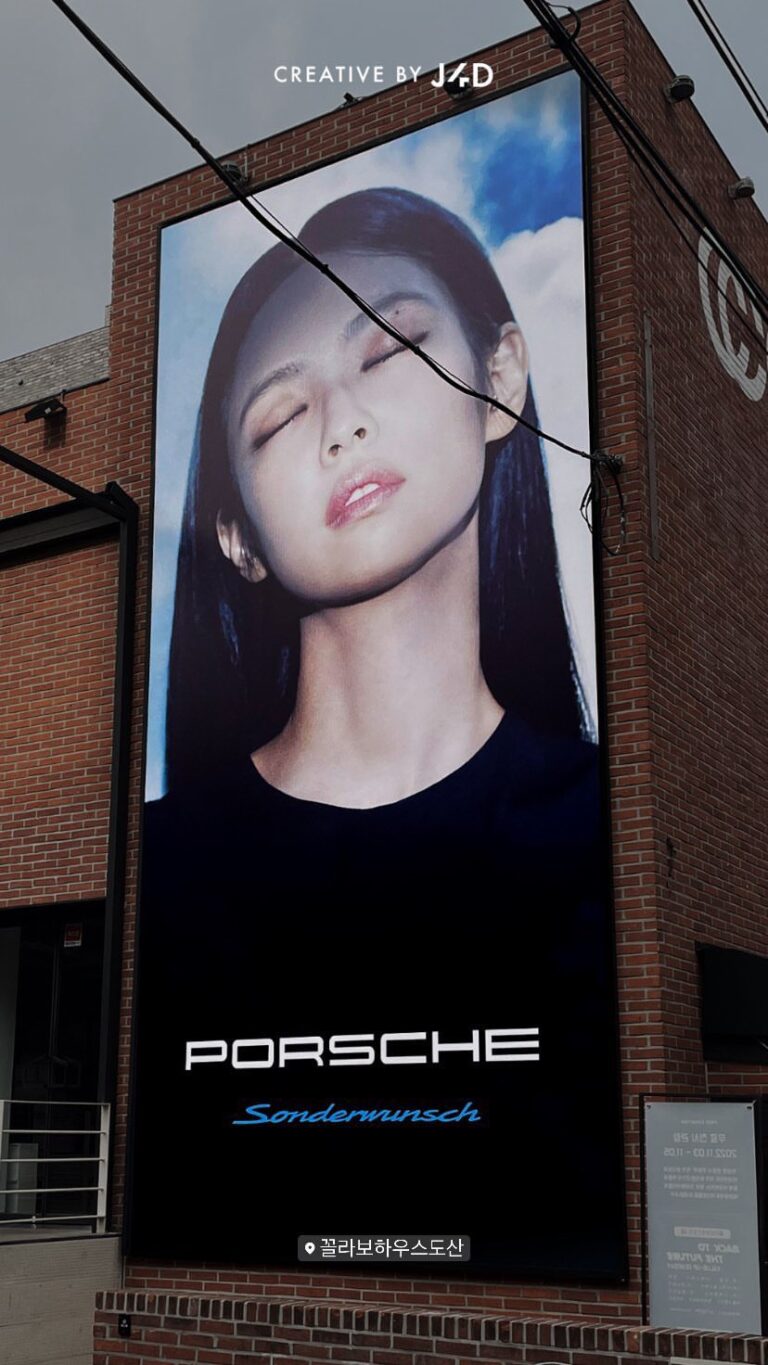 People couldn't believe their eyes when they saw BLACKPINK Jennie's Porsche billboard