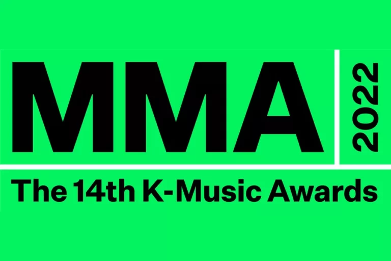 Netizens are divided over the final lineup of the 2022 Melon Music Awards