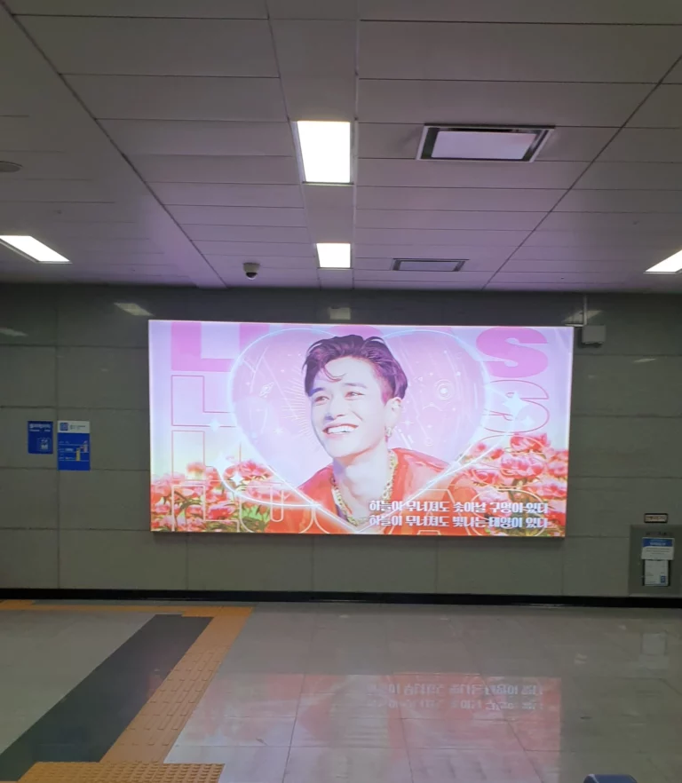 Netizens are confused after seeing Lucas's billboard hanging at Seoul Forest Station