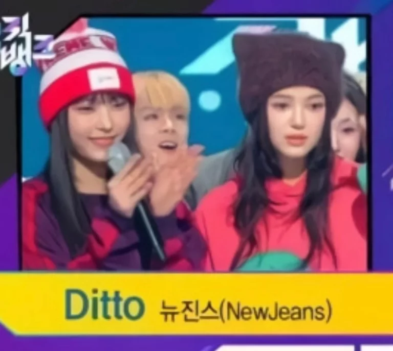 NewJeans Danielle's expression when she only won 2nd place on Music Bank today