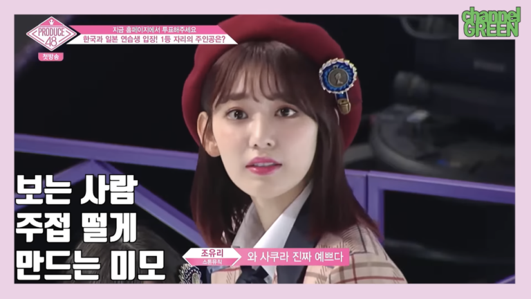 Netizens feel so sorry for Sakura every time they see her
