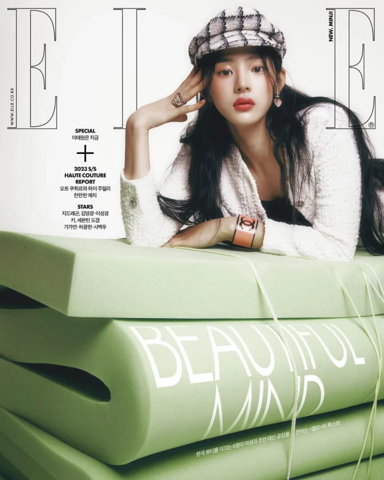NewJeans Minji leaves her legendary photos on 'Elle' March issue cover