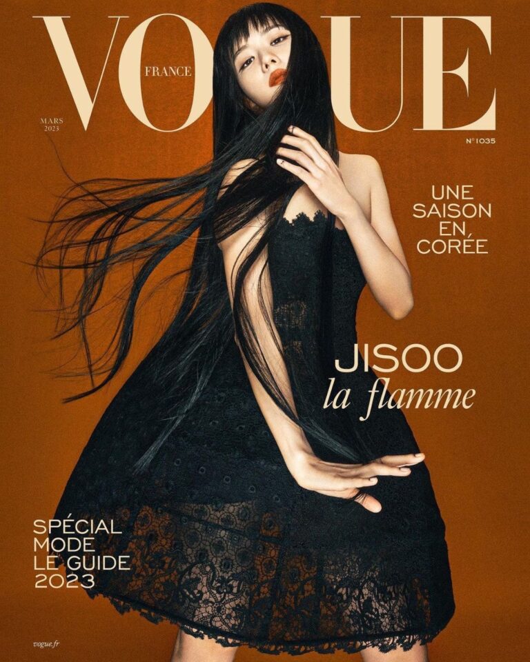 BLACKPINK Jisoo, the first Asian on the cover of French Vogue
