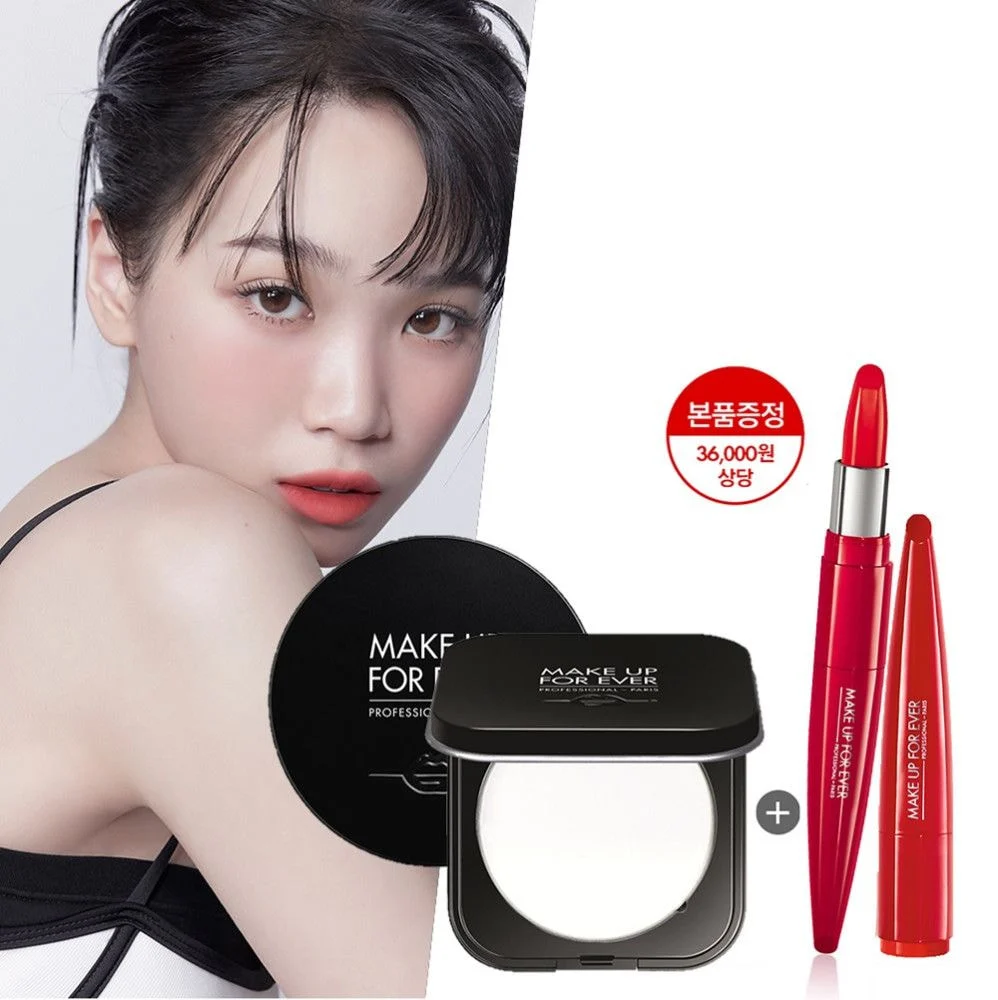 LE-SSERAFIM-Kim-Chaewon-Make-Up-For-Ever-NEW-Photos-2.webp