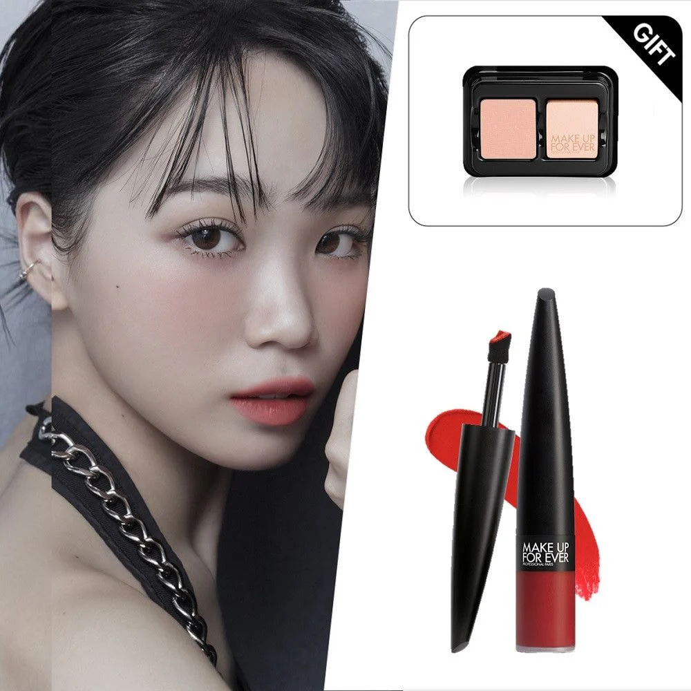 LE-SSERAFIM-Kim-Chaewon-Make-Up-For-Ever-NEW-Photos-8.webp