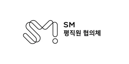 SM staff release statement against HYBE and supporting current CEOs Lee Sung Soo and Tak Young Jun