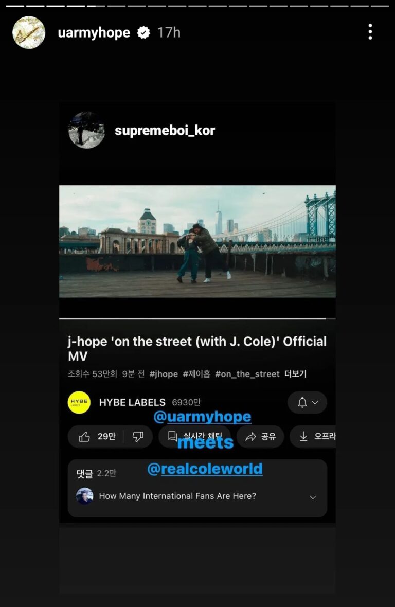 J-Hope shares Instagram story of Supreme Boi supporting his work, why BTS rapline keeps being associated with Supreme Boi knowing of his misogynistic behavior?