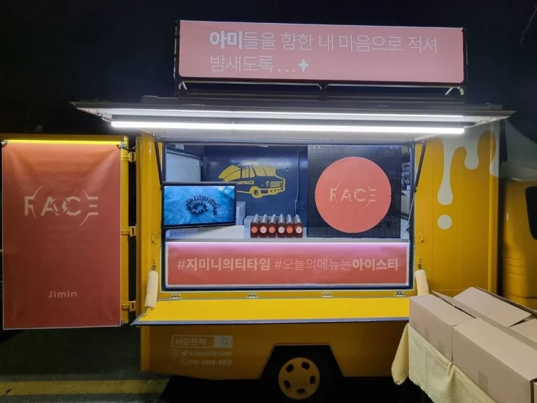 Netizens are impressed with BTS Jimin for even preparing a coffee cart for fans