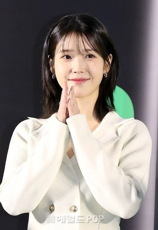 IU who seems to have gained weight today