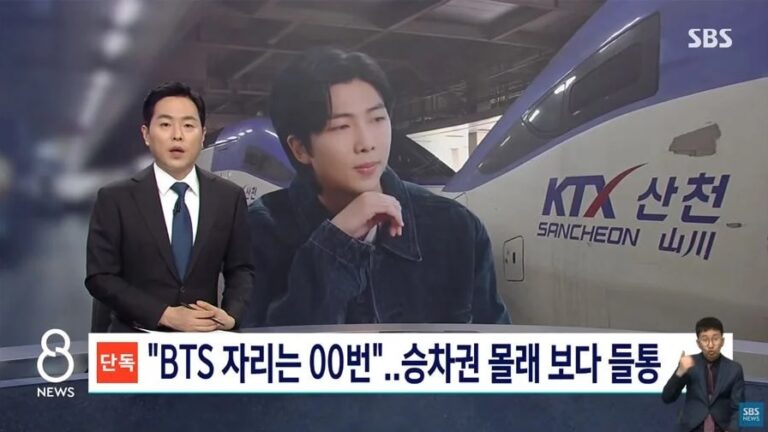 Korail employee caught stealing BTS RM's personal information