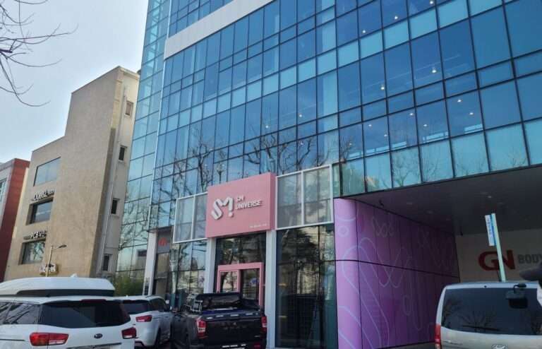SM opens idol training center in Daechi-dong, 10 million won per semester