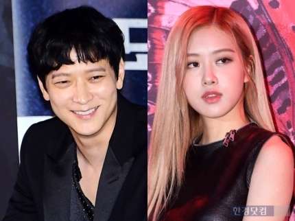 Netizens wonder why YG didn't deny the dating rumors of BLACKPINK Rosé and Kang Dong Won in their statement