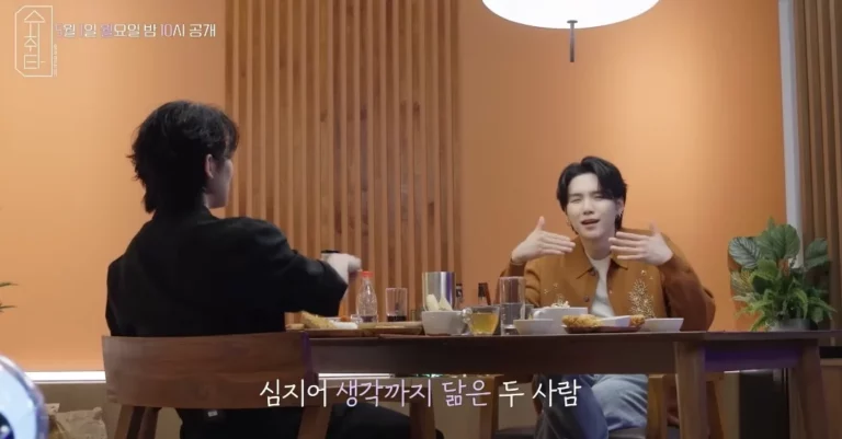 Netizens are excited about BTS Suga 'Suchwita' guest EP.10