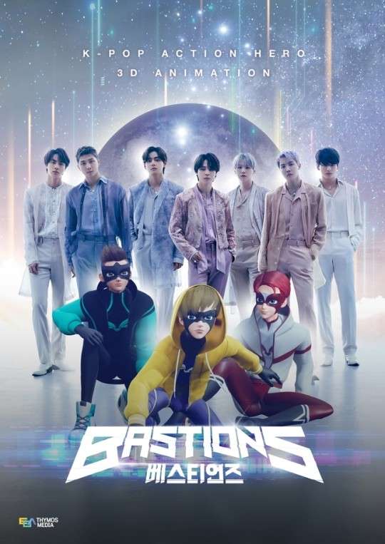 BTS members all sing OST for K-anime 'BASTIONS'