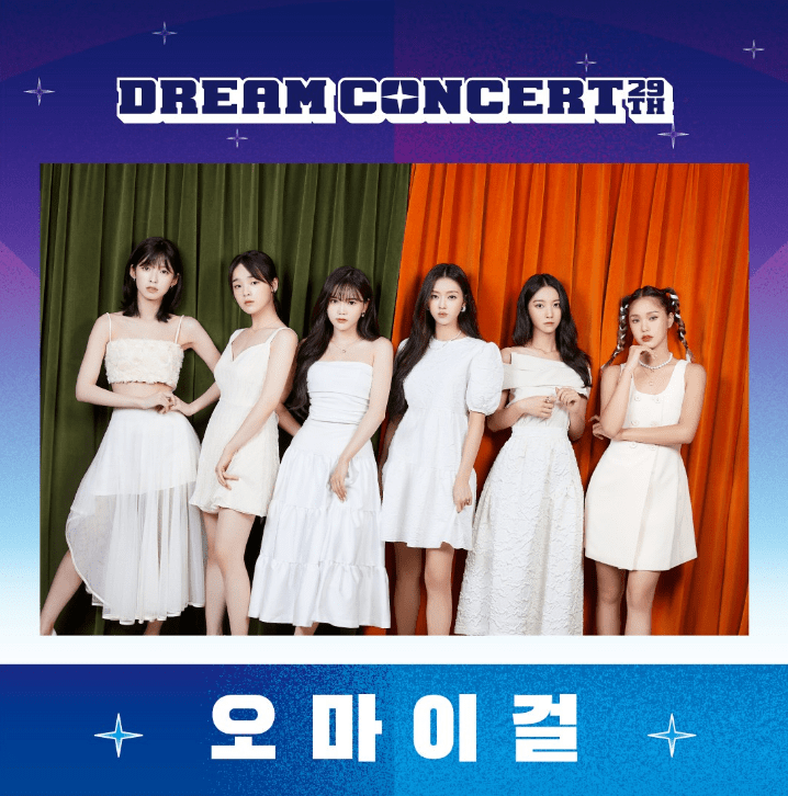 Dream-Concert-2023-lineup-is-out-10.png