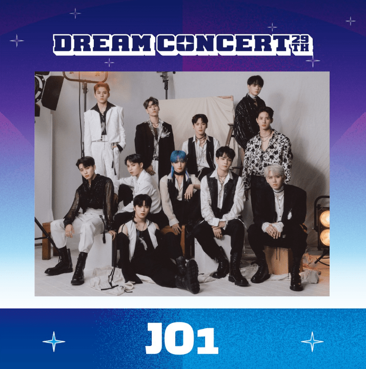 Dream-Concert-2023-lineup-is-out-4.png