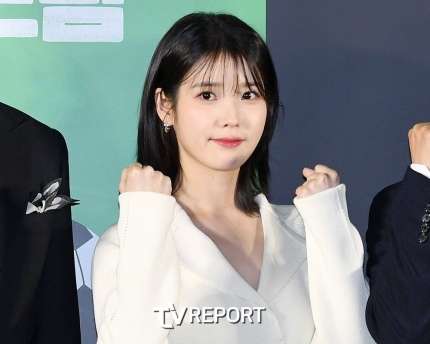 IU's side denies she receives 500 million won per episode