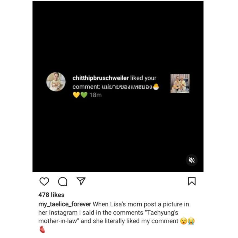 BLACKPINK Lisa's mother was spotted liking comments from Taelisa shippers