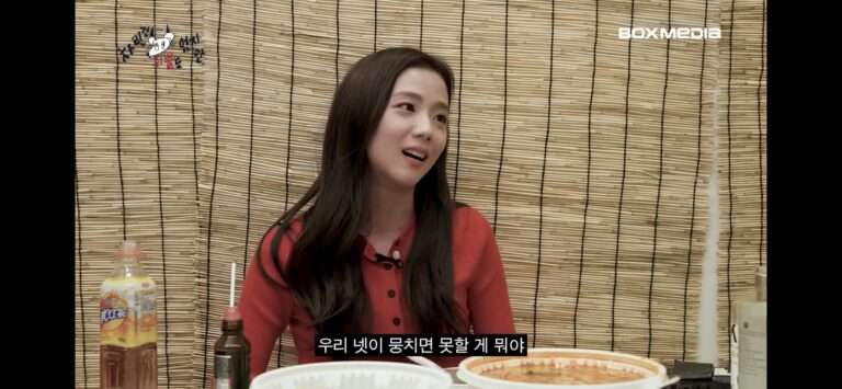 "BLACKPINK Jisoo got into controversy because of her appearance on The Drunk Interview"