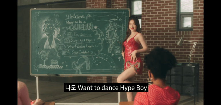 (G)I-DLE mentioned Hype Boy in their pre-release song