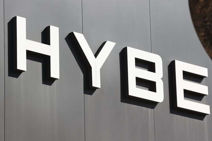 Netizens are outraged by HYBE's shocking revelations about dynamic pricing for concerts