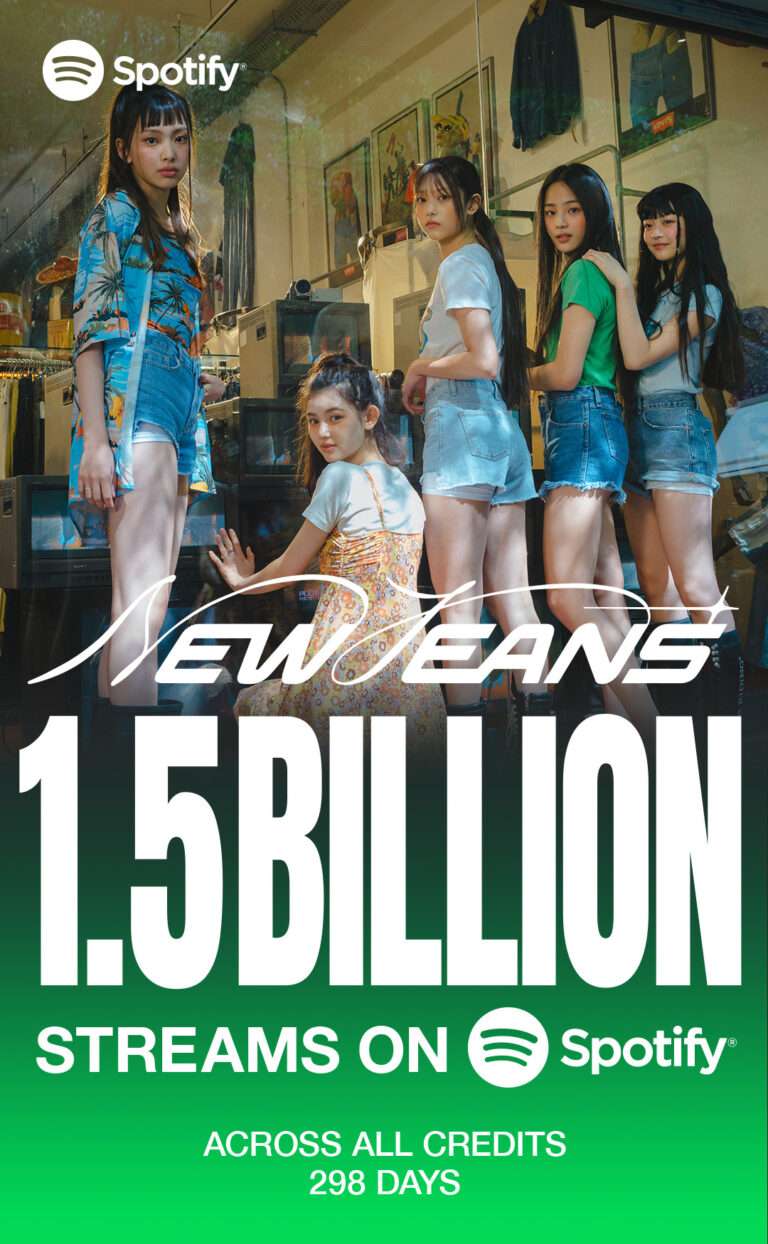 "They will be the second BLACKPINK" Netizens talk about NewJeans reaching 1.5 billion streams on Spotify
