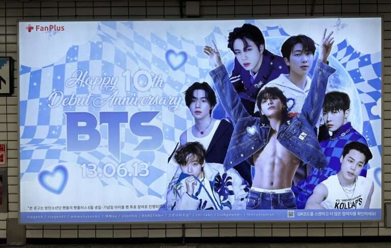 Netizens wonder who chose BTS' 10th anniversary promotional photo