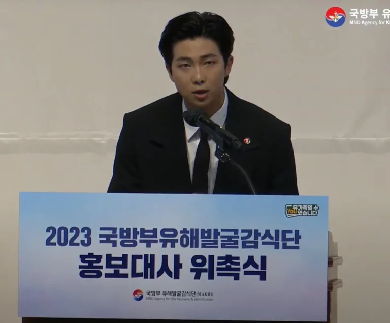 Netizens talk about BTS RM's speech at the appointment ceremony as public relations ambassador of the Ministry of National Defense